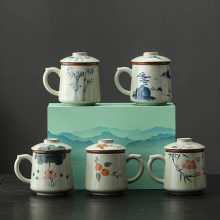 哥窑手绘马克杯陶瓷茶杯茶水分离杯个人专用办公杯高档泡茶杯礼品