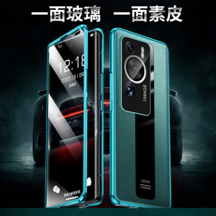 �m���A��P60Pro��Ƥ�֙C���sҫMagic5��׃���r���p�������Mate50