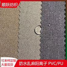 ��ˮ300D�y���Ứ��x��ţ�� ��]�P���������