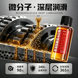 儿童读物;手机保护套;餐桌布艺