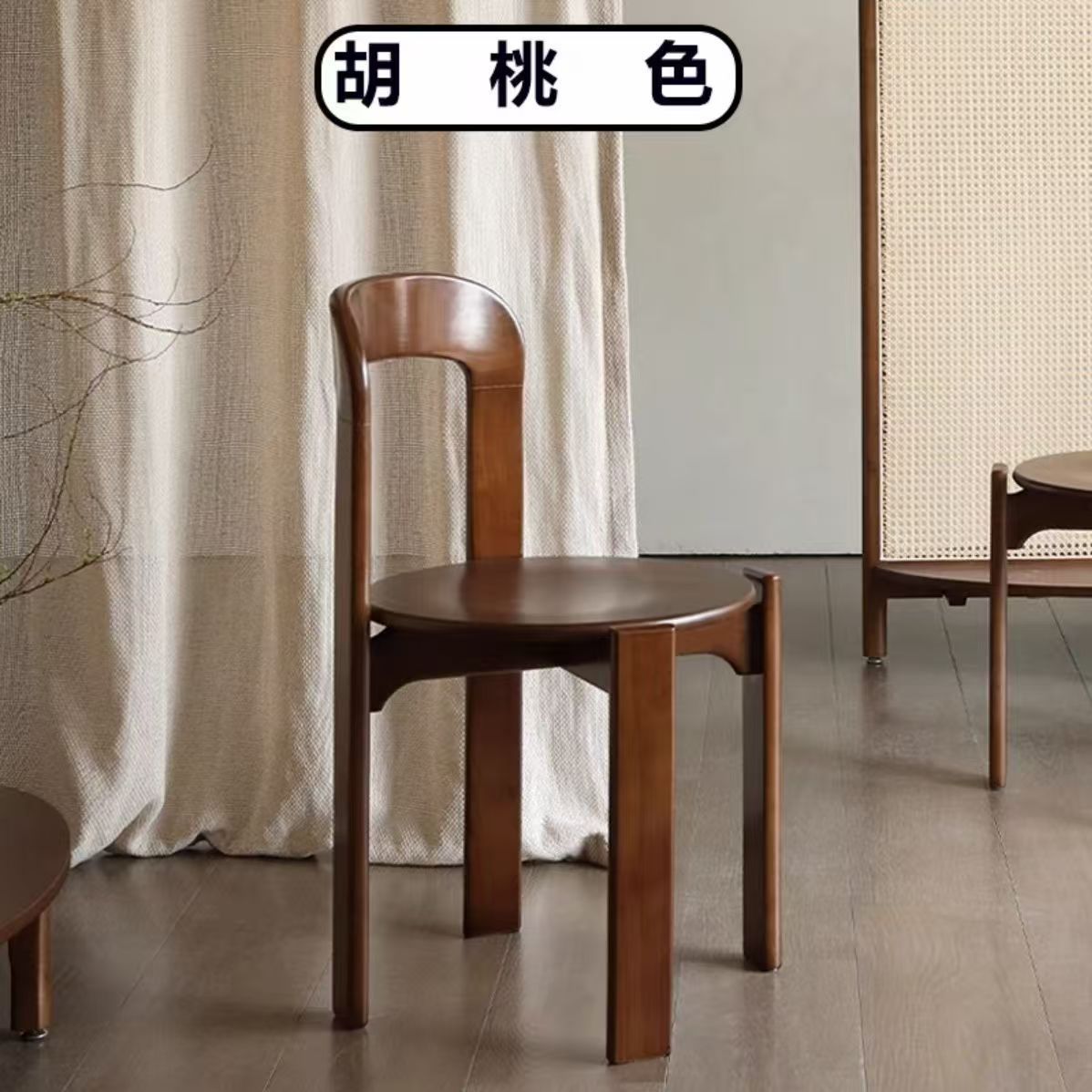 椅北欧实木椅子餐椅设计师复古餐厅家用中古简约靠背椅书桌子