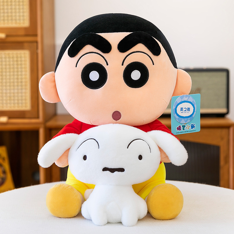 新しいクレヨンしんちゃん本物の白い犬ぬいぐるみ人形枕クラスメート女の子の誕生日プレゼント卸売|undefined