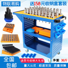 cnc����܇����܇bt40�ӹ����߼ܵ����ܔ��ؙC��܇�g�����ռ{5