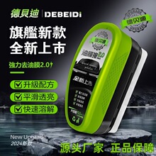 ��ؐ�ϲ�����Ĥȥ����僾��ˮ����һ�Ĥ�������������Ĥ�坍��