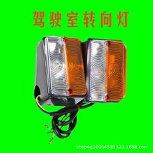 ������������554-1204�����ʻ��ת����ܳ�