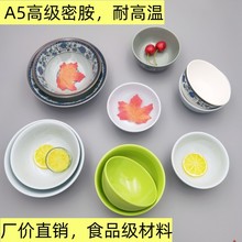 A5�͸ߜ��ܰ�����������������뜫��[̨С�����{����պ����