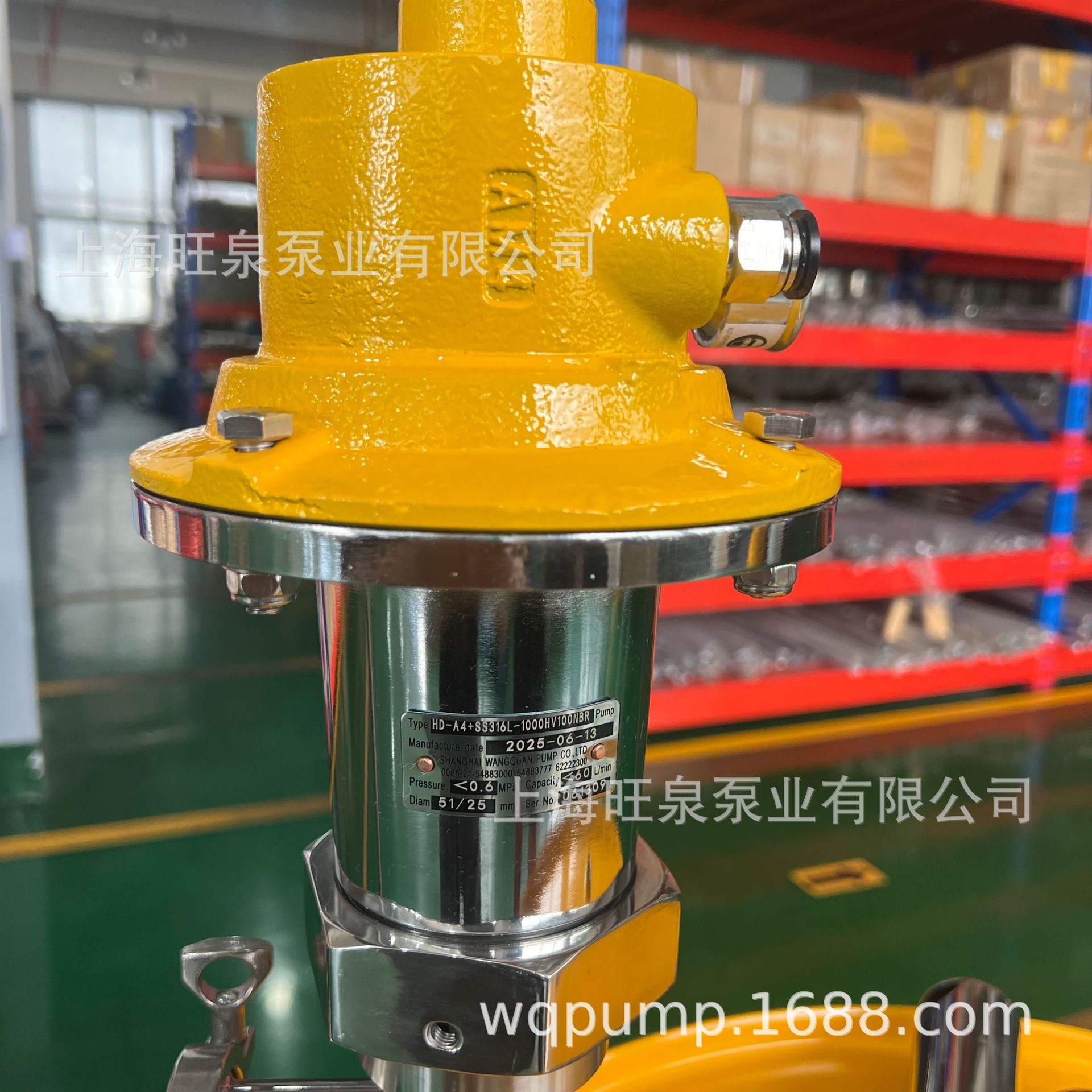 �Ϻ���ȪHD-A4+SS316L-1000HV100NBR����Ͱ�á��ݸ�ʽ���ϳ�Һ��