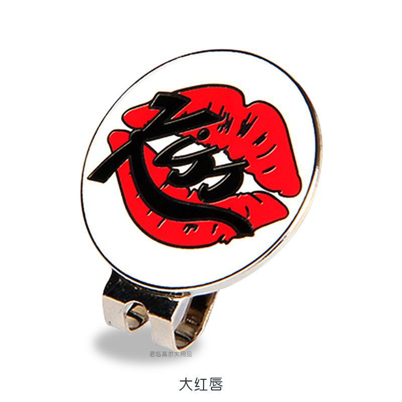 �¸߶���ñ��������λ������Կɲ�жп�Ͻ����mark��ñ���N��