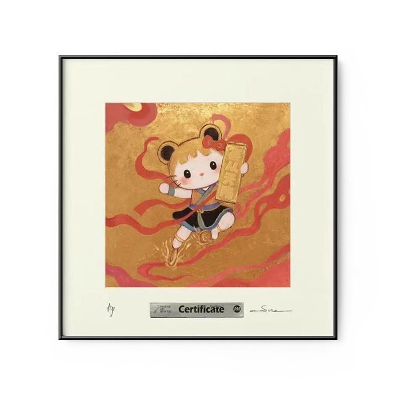 《有钱画.金kitty猫》凯蒂猫Kitty现代简约客厅卧室入户装饰墙画|undefined