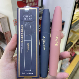 Qishimei mascara waterproof long curling student party novice girl style not easy to smudges shaping lengthened thick