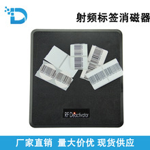 RF�̳����I�ŗl������ ���l���I�˺��������̈����I�N���Ű�