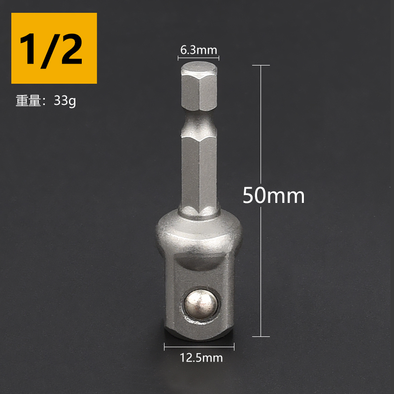 Baolian hexagonal mango girar cuadrado 1 / 4 3 / 8 1 / 2 conector eléctrico llave de aire barra de conversión conector de taladro eléctrico de mano
