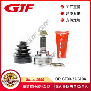 GF00-22-610A�m���R���_Mazda M6 2.0/B70 02-08 ���S����\