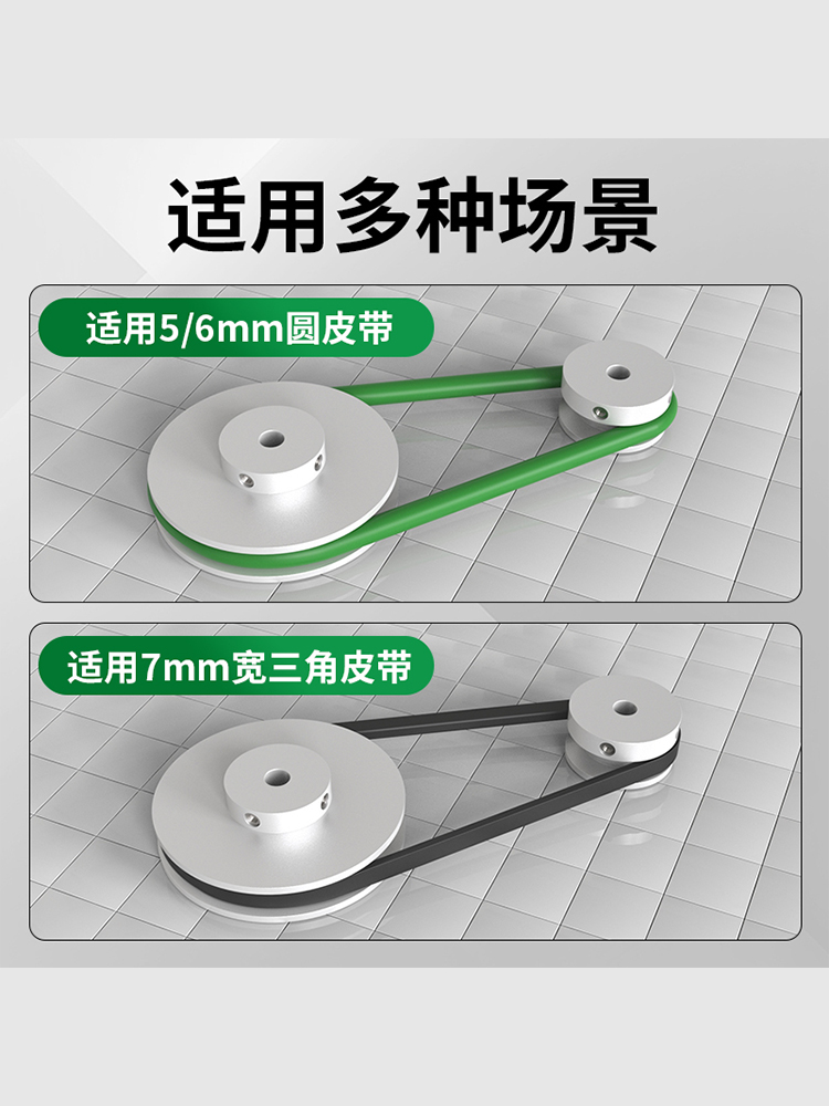 铝合金单槽圆形皮带轮电机马达主轴减速机传动皮带平面三角皮带轮