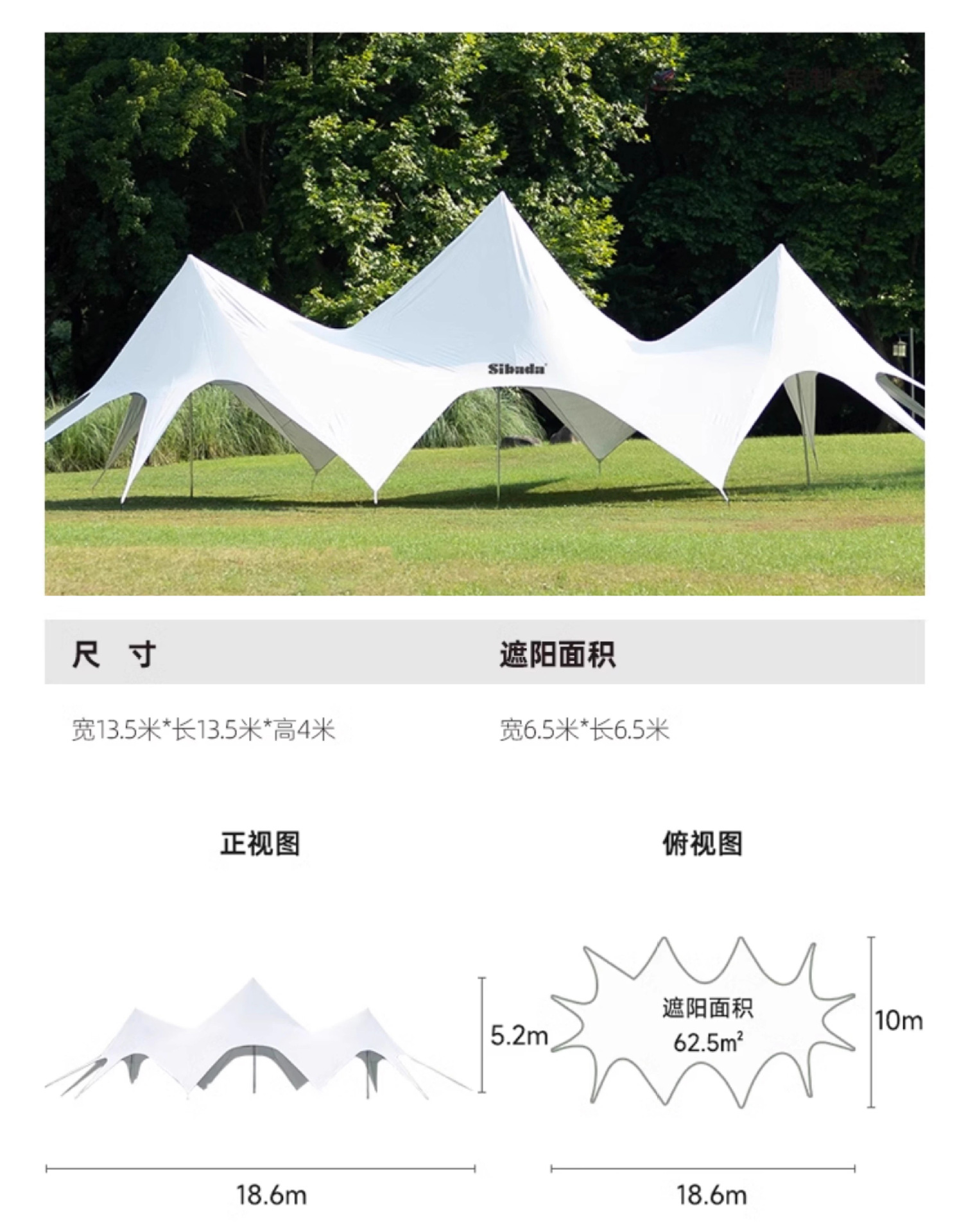 Outdoor Canopy Camping Large Campsite Tent, Three Peaks, Thousands of Mountains, Lotus Waterproof Tent, Rainproof and Sunshade, Extra Large