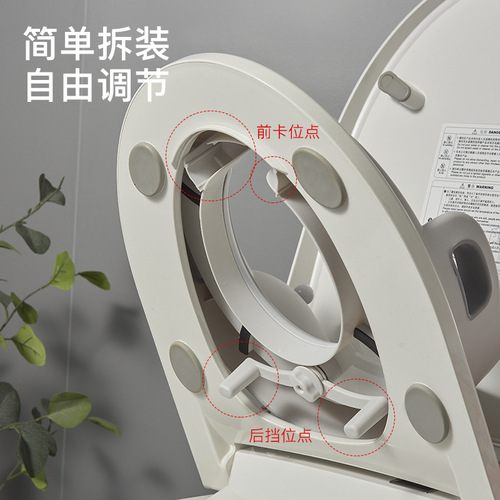 Children's home crown toilet seat, baby potty seat pad, infant and toddler enlarged potty seat padded toilet seat