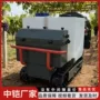 操作果园灭虫葡萄园喷药机