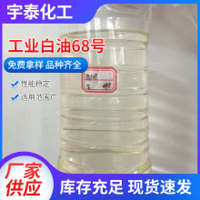 �S�ҹ������I������68̖���͵V����Һ�wʯϞ����;������