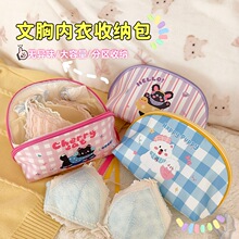 �����ռ{���N���ѝ�m���ռ{������һ����������y�N������������