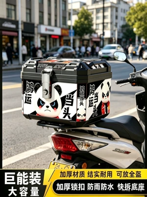Motorcycle trunk scooter tail box, specifically designed for Ninebot - 48l-lucky-fortune-standard-edition-base-tool-kit