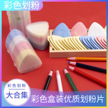 ��ɫ���۰�ɫ��ɫ�{ɫ�Sɫ���ۻ���Ƭ���·ۼ��û����۹P���Ǯ���