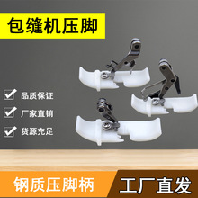 �w�RM700�ľ���߅�C���_ ���p�C��߅܇�z���_ 747�i߅�C���ϵװ�