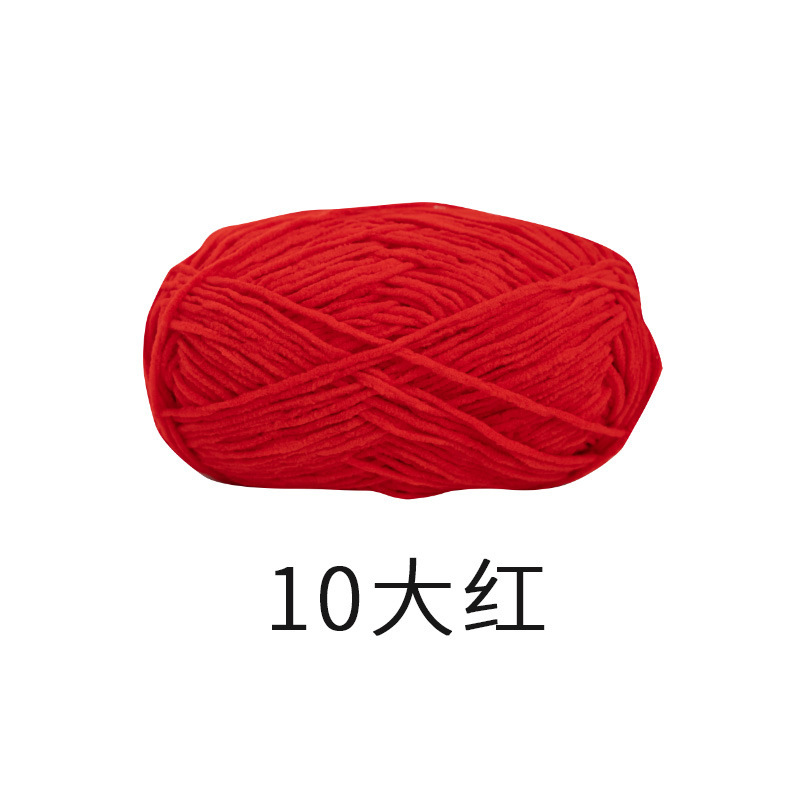 Xue Feier Meng Xiaohiao ah mate Xue Niel oro terciopelo tejido a mano bolsas muñecas material de ganchillo bolsas de lana