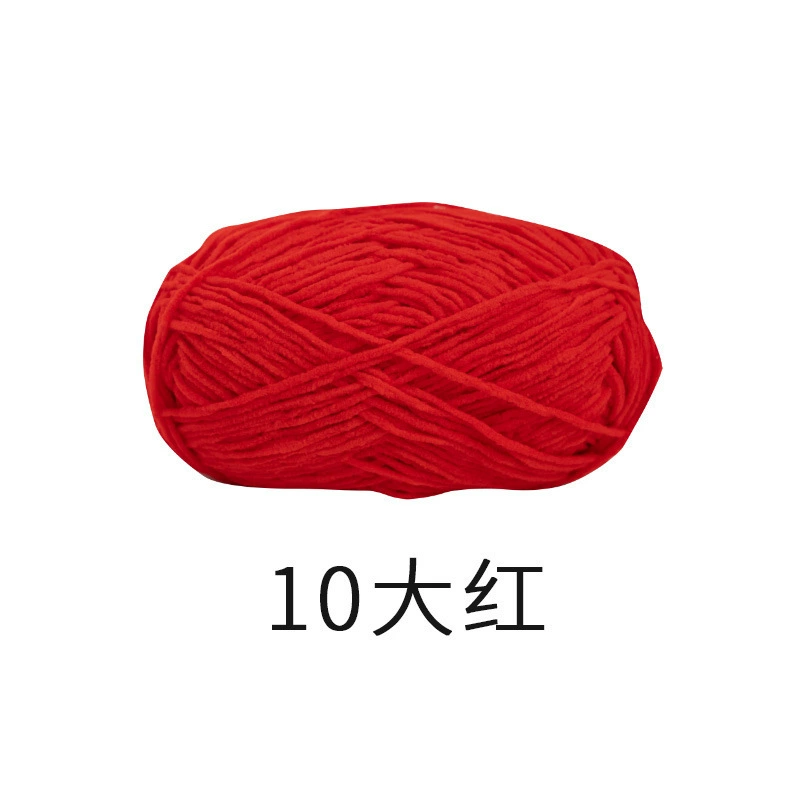 Красивая вязаная сумка ручной работы Knitted handmade bag, куколка, крючком, набор материалов, клубок пряжи