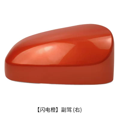 For Toyota Vios FS to dazzle – Rear mirror/rearview mirror assembly - lightning-orange-copilot-right