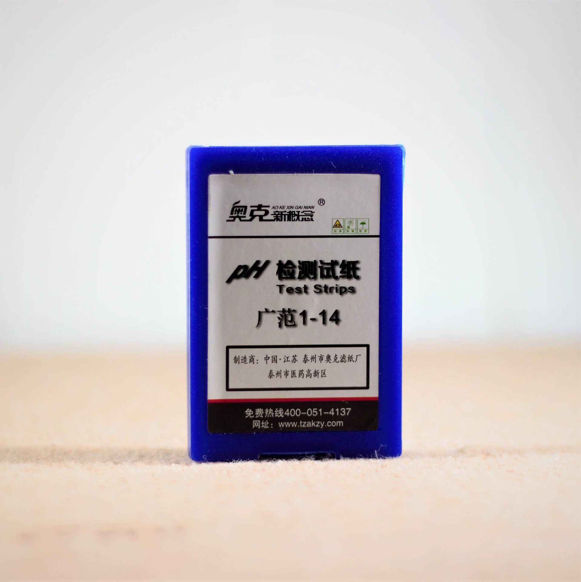 Дубовая новая концепция синяя коробка в твердом переплете PH тестовая бумага для кислоты и щелочи тестовая бумага для теста амниотической жидкости окрашивание заводской раствор кислоты и щелочи 1-14