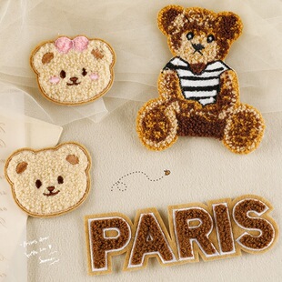��ͨС��Ӣ��patch�p�x�ƶ�ţ��ѝ��q���̽����Në����Դ�^���S