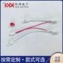 定制防水节能k15led