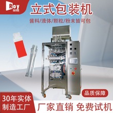 ؈lAǰbC ȫԄʳlʽҺwpЮδbC