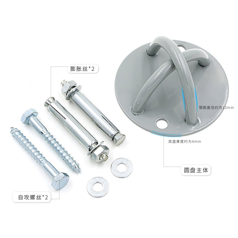 Hamaca de yoga aérea de carga disco fijo columpio hamaca hebilla dos agujeros trx disco fijo