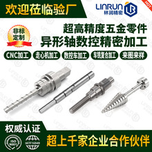 ���ęC����܇㊏ͺϳ��߾������Cе������P��~�X���ܼӹ�����