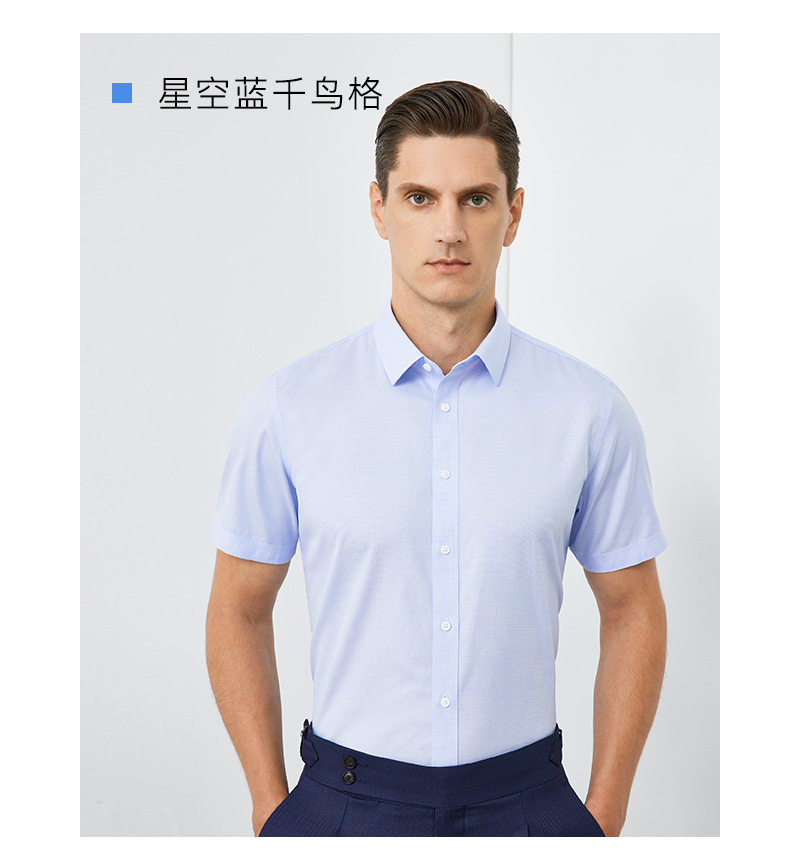 Áo sơ mi nam ngắn tay cổ vuông cotton 140s xử lý không cần ủi, form vừa vặn — Màu xanh nhạt ngắn tay nam cổ vuông, Trắng ngắn tay nam cổ vuông, Xám ngắn tay nam cổ vuông chi tiết 23