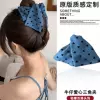 7368 Denim Love Triangular Clamp-Blue