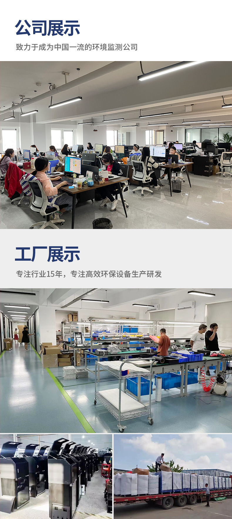 一键复制_20231124103856