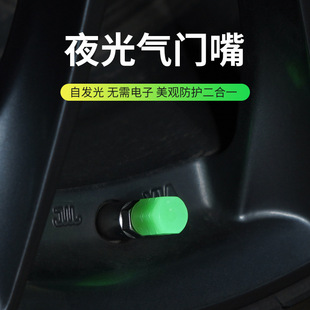 �¿�ҹ����T�챣�oñ���T���w���bͨ���m��춴󲿷�܇ϵ