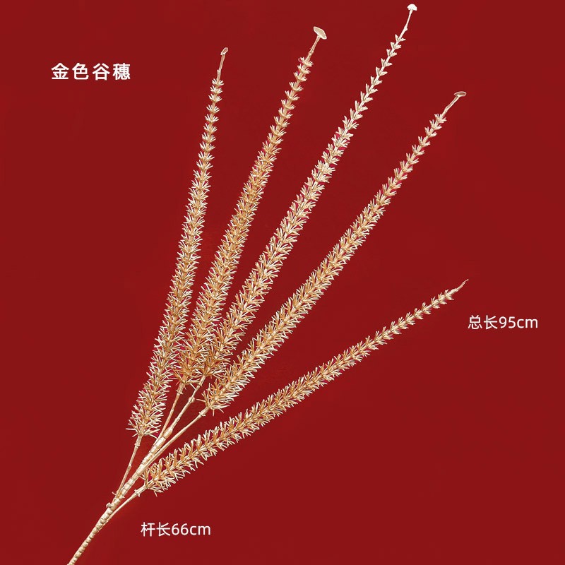 Simulación de flores ramas hibisco fruta roja oro yugalli ginkgo biloba decoración del hogar florista material DIY hecho a mano