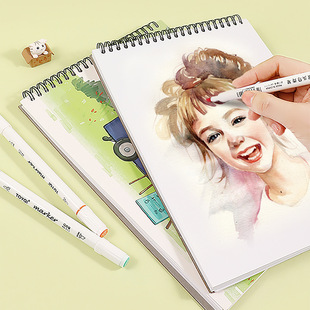 Xitong marker painting book elementary school student art book b5 kindergarten hand-painted book a4 drawing book sketch book