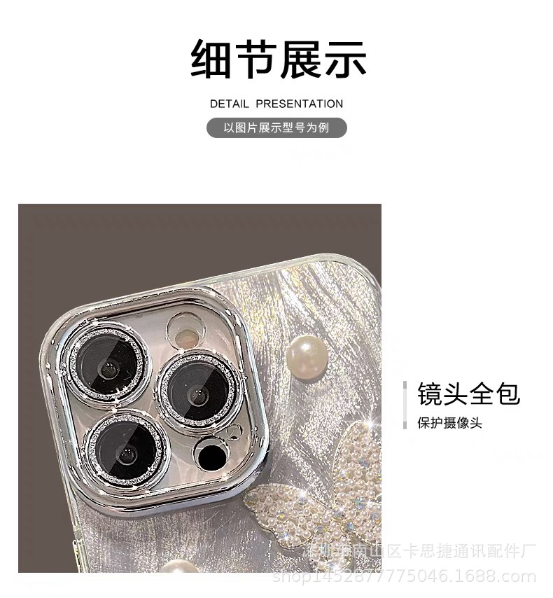 impicture_b49d5ade159e343b92d5