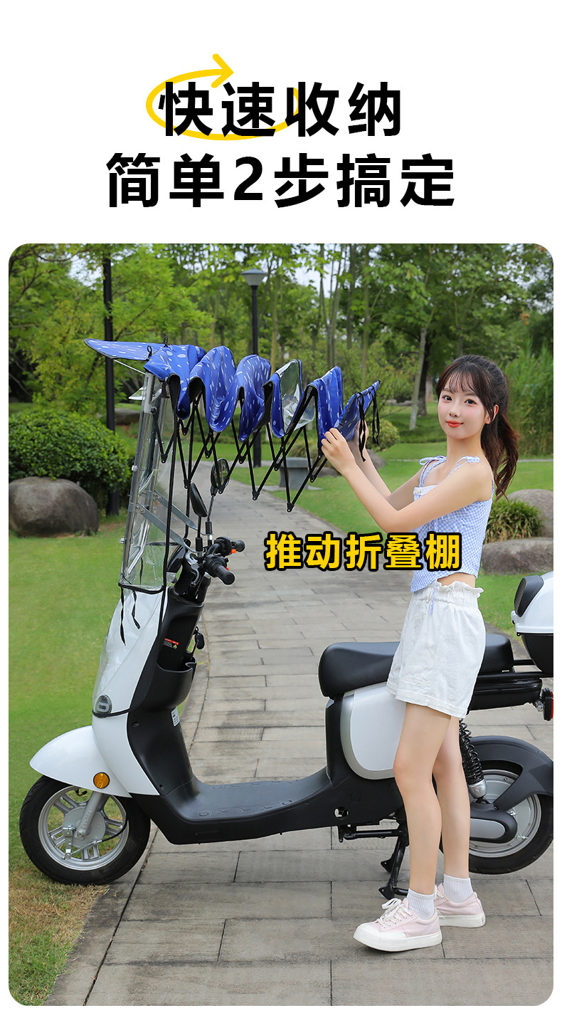 Folding Storage Shed, Quick-Release Bracket, Electric Vehicle Rain Shelter, New Foldable and Retractable All-Season Shed