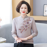 妈妈秋装毛衣小衫中老年针织打底衫气质上衣新款洋气秋冬一体绒衣，女装针织衫/毛衣，妃慕昵服饰