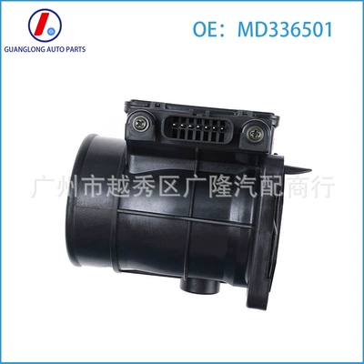 Applicable to Mitsubishi Automotive Sensors