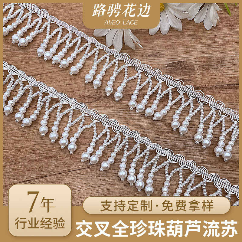 Hanfu handmade pearl with tassels