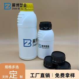 假防瓶
