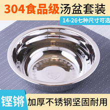 304���P�����Ü������Ӻ����A�β��P���ʳ�Ü���N����