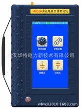 ߉|pyԇx ߉|p  10KV|ýpyx