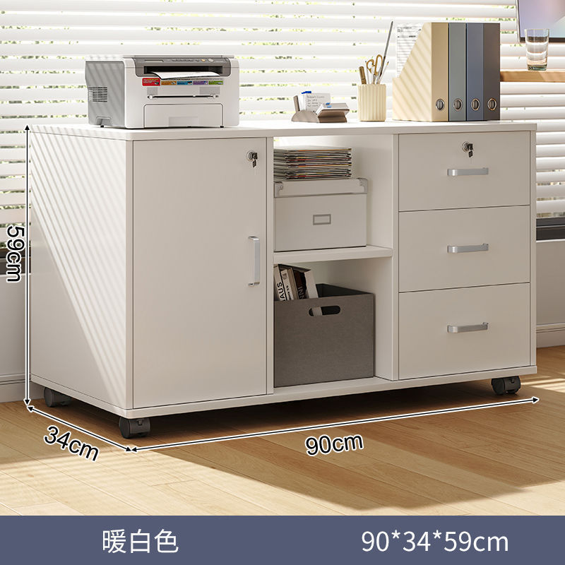 ファイルキャビネット オフィス木製ロック付き収納キャビネット モバイル収納キャビネット 引き出しキャビネット 車輪付き テーブル下の小さなテーブルキャビネット ローキャビネット|undefined